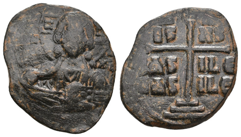 BYZANTINE COIN. 6.83g 27.7m