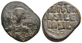 BYZANTINE COIN. 8.81g 27.1m