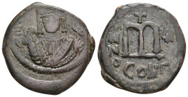 BYZANTINE COIN. 12.88g 31.4m
