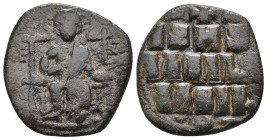 BYZANTINE COIN. 6.33g 26.1m
