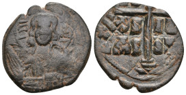 BYZANTINE COIN. 8.79g 28.4m