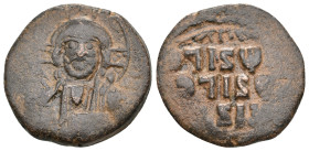 BYZANTINE COIN. 8.77g 25.7m