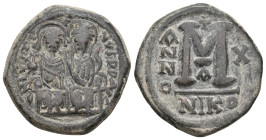 BYZANTINE COIN. 14.68g 27.3m