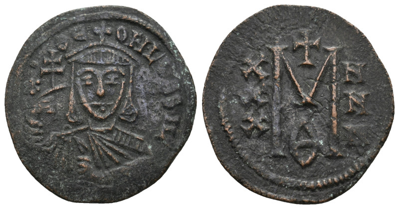 BYZANTINE COIN. 5.00g 27.4m