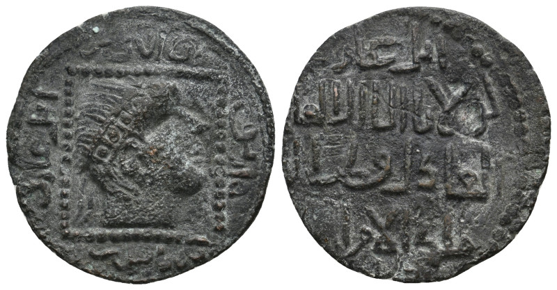 ISLAMIC COIN. 8.40g 29.1m