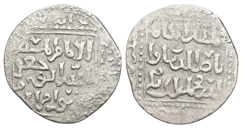 ISLAMIC COIN. 2.89g 20.8m