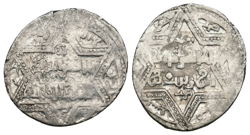 ISLAMIC COIN. 2.79g 21.8m