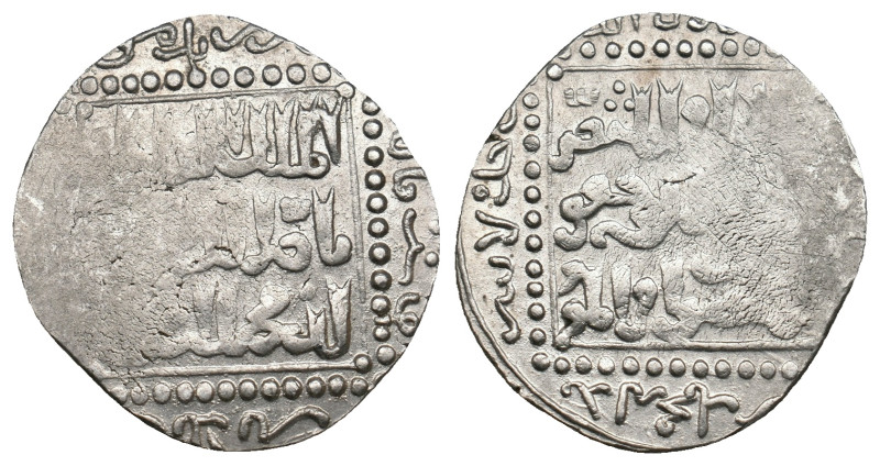 ISLAMIC COIN. 2.98g 20.6m