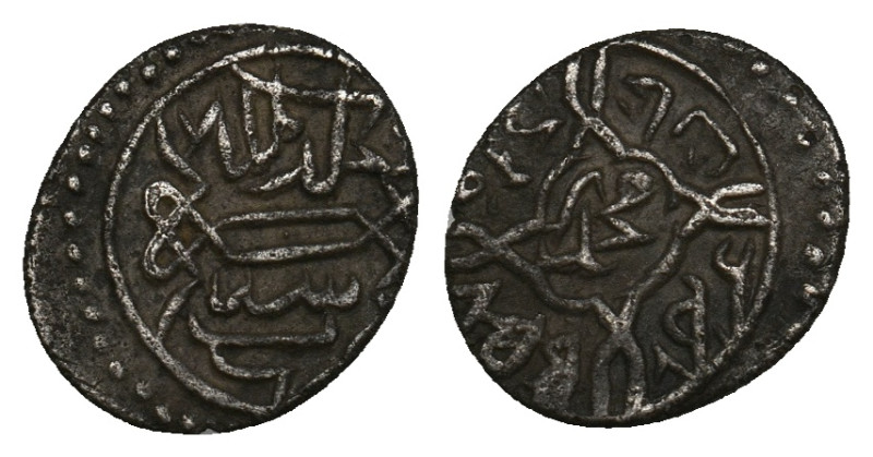 ISLAMIC COIN. 0.90g 11.7m