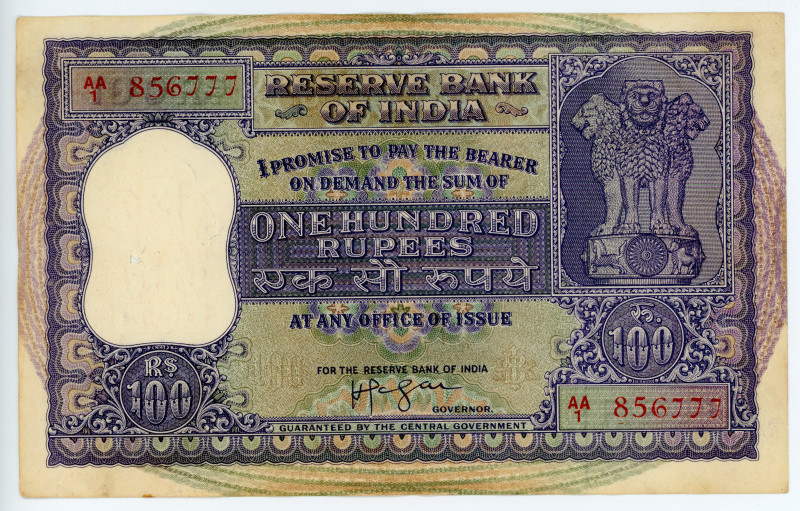 India 100 Rupees 1957 - 1962 (ND)

P# 44, N# 202568; # AA/1 856777; Fancy numb...