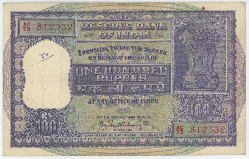 India 100 Rupees 1962 - 1967 (ND)

P# 45, N# 202568; # AC/73 812532; VF, Crisp...