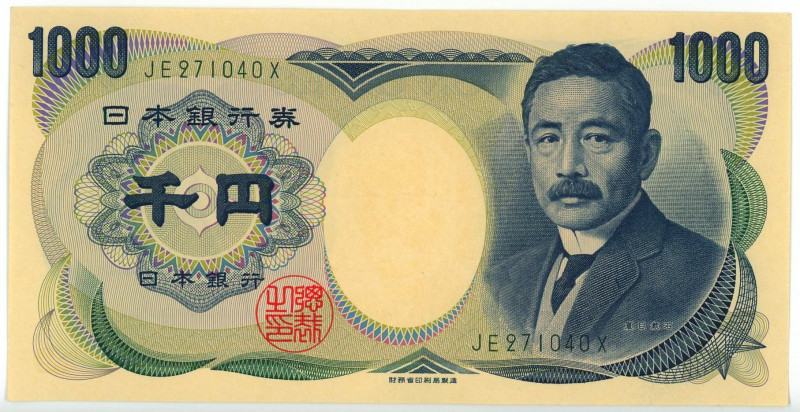 Japan 1000 Yen 1993 (2001)

P# 100e, N# 236616; # JE271040X; XF+