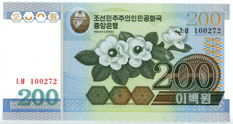 Korea North 200 Won 2005

P# 48a, N# 204779; # 100272; UNC