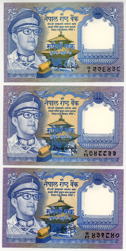 Nepal 3 x 1 Rupee 1974 (ND)

P# 22, N# 203567; UNC