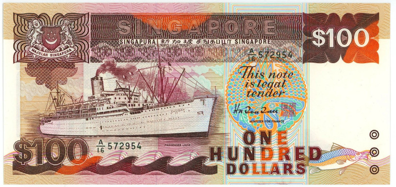 Singapore 100 Dollars 1985 (ND)

P# 23, # 572954; UNC