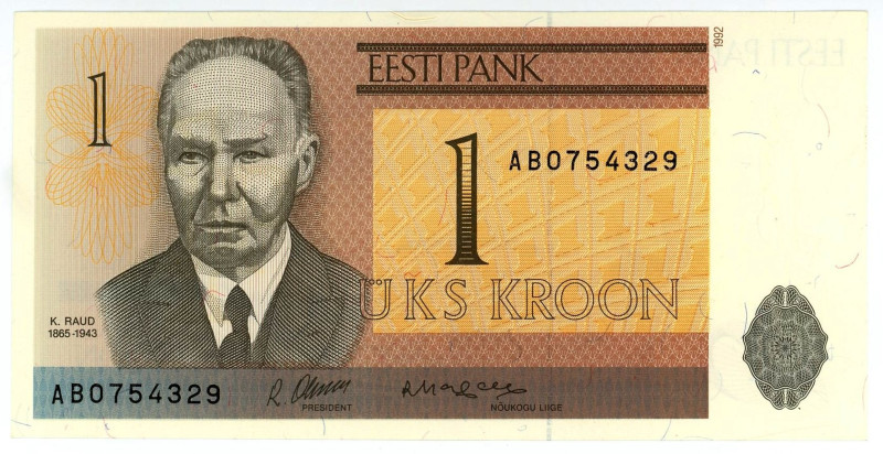 Estonia 1 Kroon 1992

P# 69a, N# 202948; # AB 0754329; UNC