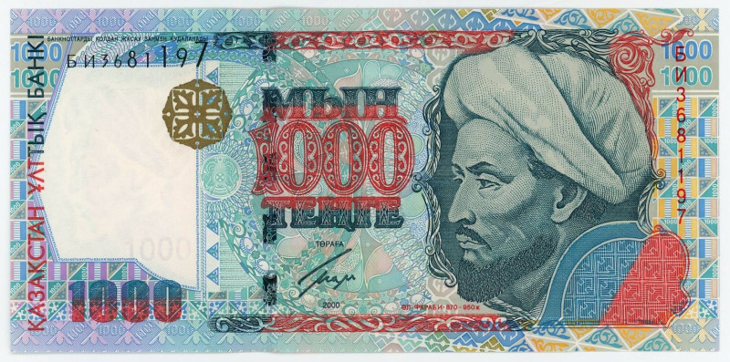 Kazakhstan 1000 Tenge 2000

P# 22, N# 205153; # БЖ 2974271; UNC