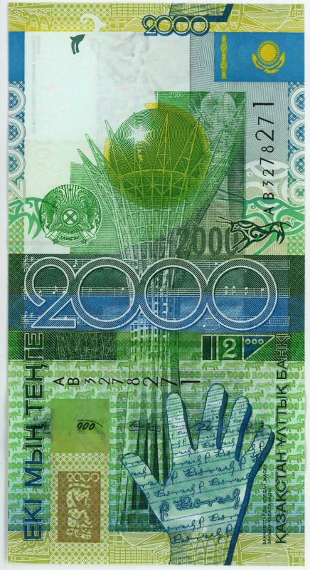 Kazakhstan 2000 Tenge 2006

P# 31b, N# 205172; # БИ 7438588; UNC