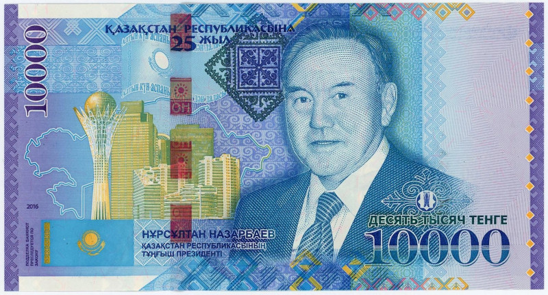 Kazakhstan 10000 Tenge 2016

P# 47, N# 205118; # БД 4511042; Commemorative not...