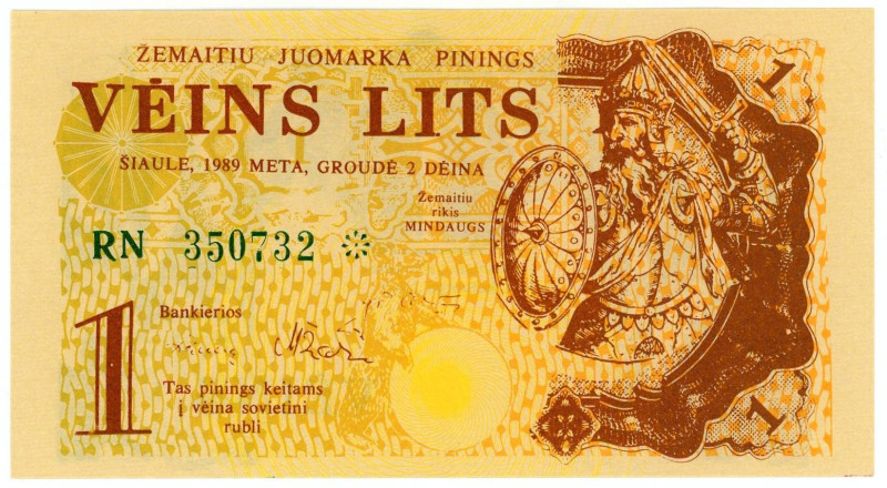 Lithuania 1 Lits 1989 Fantasy Issue

# RN 350732 *; Mindaugs; UNC