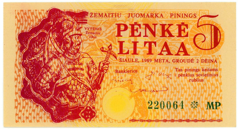 Lithuania 5 Litu 1989 Fantasy Issue

# 220064 * MP; Vytenis; UNC