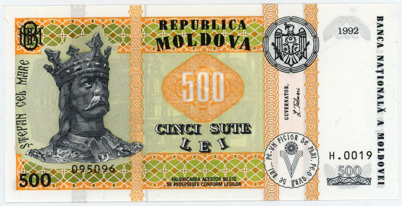 Moldova 500 Lei 2006

P# 17d, N# 217104; # H0060 212401; UNC