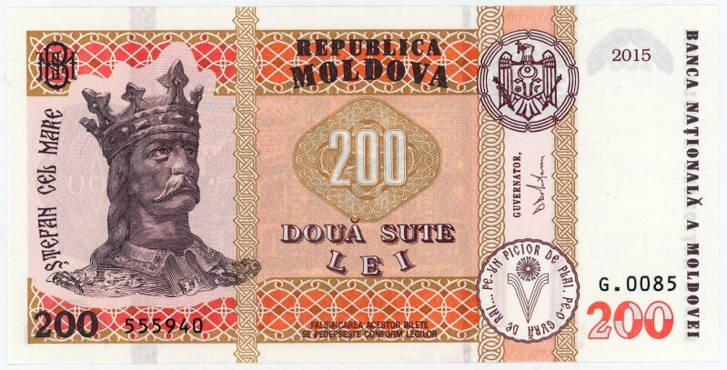 Moldova 200 Lei 2013

P# 20, N# 215907; # G0070 088750; UNC