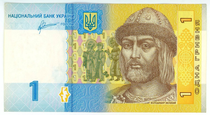 Ukraine 1 Hryvnia 2011

P# 116A, N# 202697; # КГ 8440737; UNC