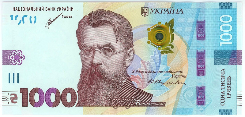 Ukraine 1000 Hryven 2021

N# 201946; # БП9665983; UNC