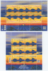 Ukraine Envelope - Postcard - Uncut sheet F - Uncut sheet W  "Good Evening, We Are From Ukraine!" 2022