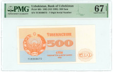 Uzbekistan 500 Sum 1992 (1993) (ND) PMG 67 EPQ Superb Gem UNC