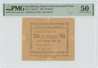 Russia - USSR Emvaneft Trust 50 Roubles 1923 PMG 50