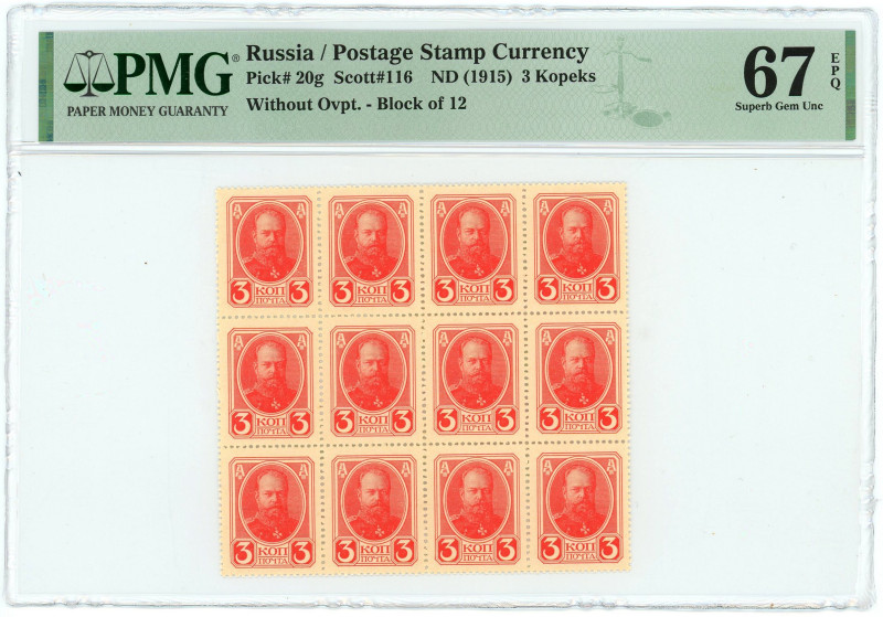 Russia 3 Kopeks 1915 (ND) PMG 67 EPQ Superb Gem UNC

P# 20g, Block of 12, Post...