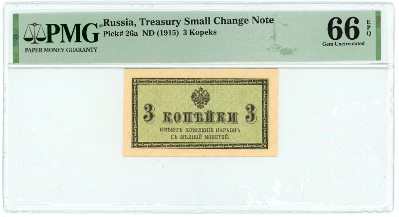 Russia 3 Koppeks 1915 (ND) PMG 66 EPQ Gem UNC

P# 26a