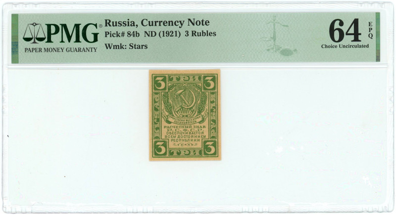 Russia - RSFSR 3 Roubles 1921 (ND) PMG 64 EPQ Choice UNC

P# 84b, N# 225954; S...