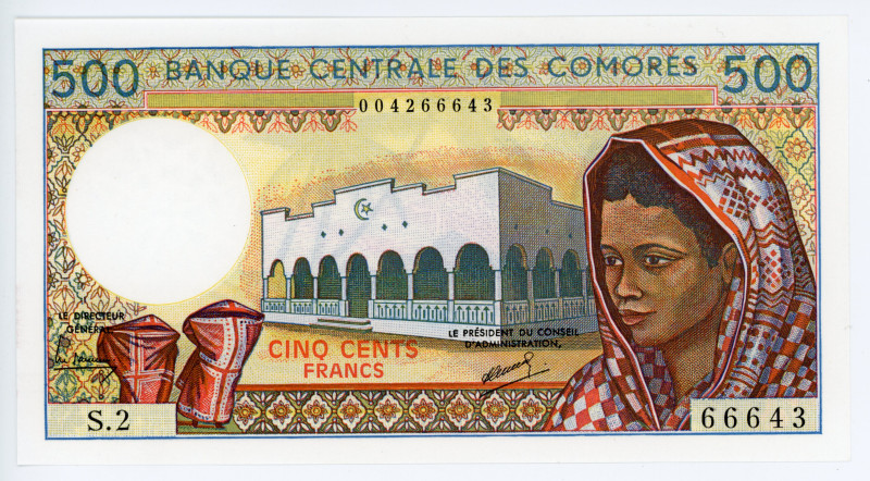 Comoros 500 Francs 1984 - 1986 (ND) Error Print

P# 10a, N# 208499; #S.2 66643...