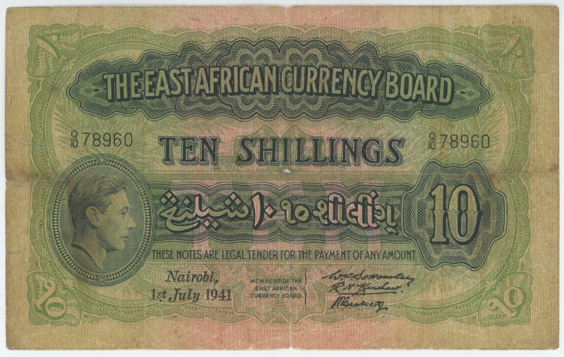 East Africa 10 Shillings 1941

P# 29a, N# 267532; # Q/10 78960; F