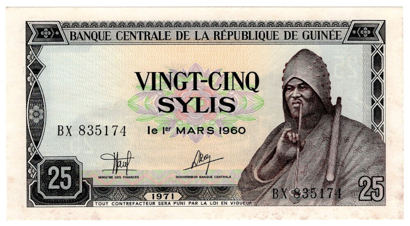 Guinea 25 Sylis 1971

P# 17, N# 215898; # BX 835174; UNC