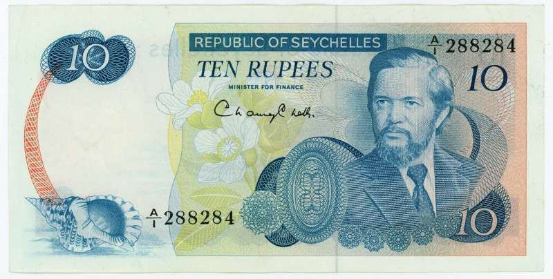 Seychelles 10 Rupees 1976 (ND)

P# 19a, N# 277668; # A/1 288284