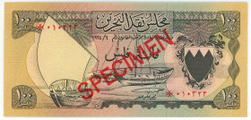 Bahrain 100 Fils 1964 Specimen