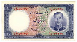 Iran 10 Rials 1958 AH 1337