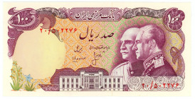 Iran 100 Rials 1976 (ND) Commemorative issue