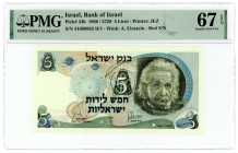Israel 5 Lirot 1968 PMG 67 EPQ Superb Gem UNC