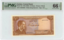 Jordan 1/2 Dinar 1959 PMG 66EPQ Gem UNC