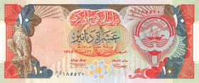 Kuwait 10 Dinars 1992