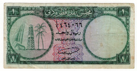 Qatar & Dubai 1 Riyal 1960 (ND)