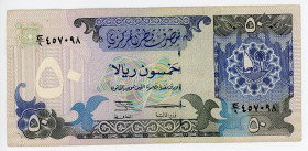 Qatar 50 Riyals 1996 (ND)