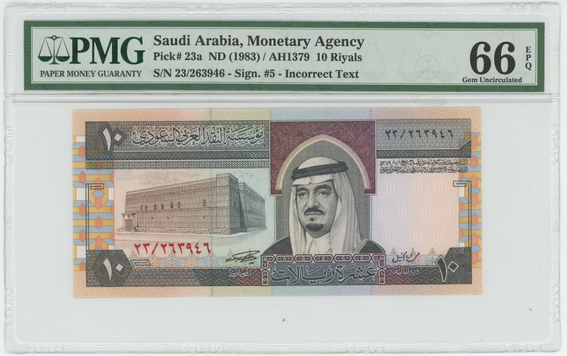 Saudi Arabia 10 Riyals 1983 AH 1379 PMG 66 EPQ Gem UNC

P# 23a, N# 208294; # 2...