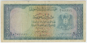 Syria 10 Livres 1955 AH 1375