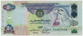 United Arab Emirates 500 Dirhams 2011